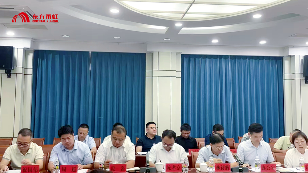中国·18luck新利集团(股份)有限公司-官方网站