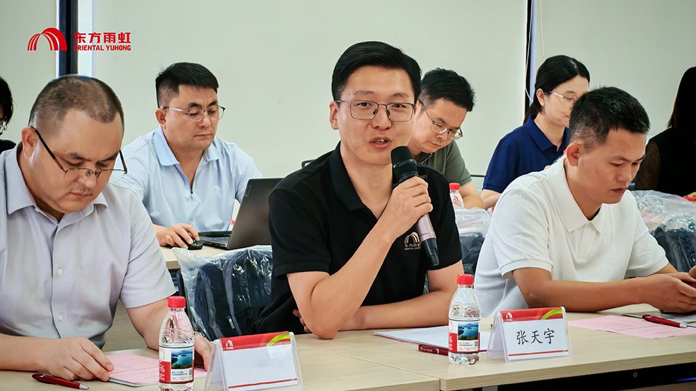 中国·18luck新利集团(股份)有限公司-官方网站