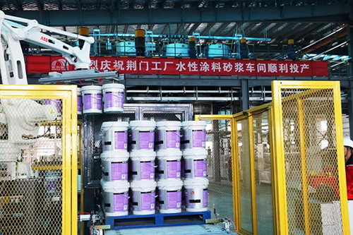 中国·18luck新利集团(股份)有限公司-官方网站