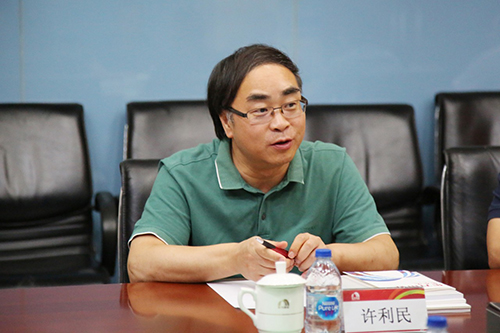 中国·18luck新利集团(股份)有限公司-官方网站