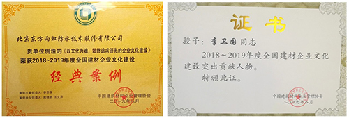 中国·18luck新利集团(股份)有限公司-官方网站
