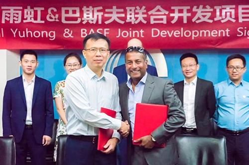中国·18luck新利集团(股份)有限公司-官方网站