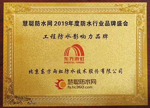 中国·18luck新利集团(股份)有限公司-官方网站