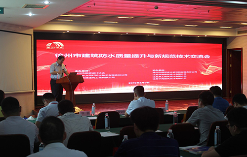 中国·18luck新利集团(股份)有限公司-官方网站