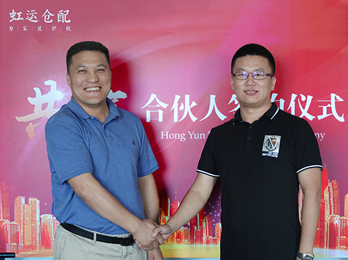 中国·18luck新利集团(股份)有限公司-官方网站
