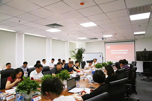 中国·18luck新利集团(股份)有限公司-官方网站