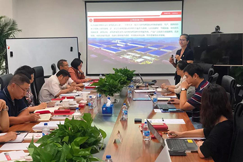 中国·18luck新利集团(股份)有限公司-官方网站