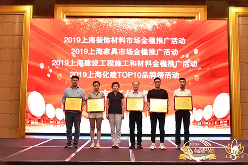 中国·18luck新利集团(股份)有限公司-官方网站