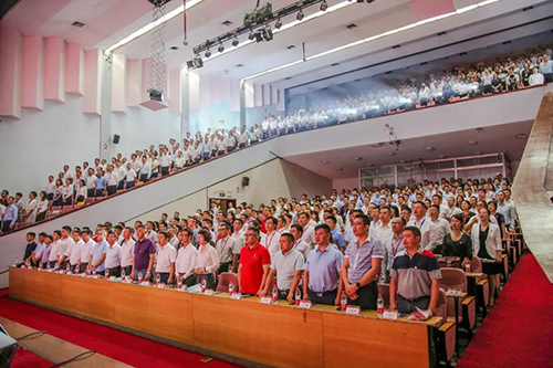 中国·18luck新利集团(股份)有限公司-官方网站