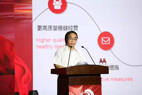 中国·18luck新利集团(股份)有限公司-官方网站