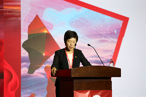 中国·18luck新利集团(股份)有限公司-官方网站