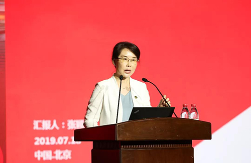 中国·18luck新利集团(股份)有限公司-官方网站