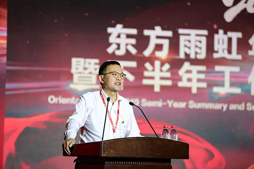 中国·18luck新利集团(股份)有限公司-官方网站